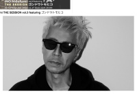 Innocentrecord.net
