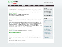 lnmp.org Thumbnail