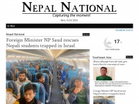 nepalnational.com