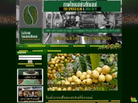 thaiespresso.com
