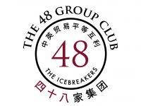 the48groupclub.com