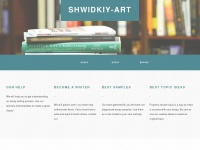 Shwidkiy-art.com