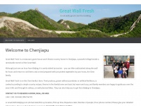 greatwallfresh.com