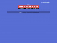 Greekcafeny.com