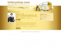 lotteryshop.com Thumbnail