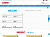 nbmingfu.com
