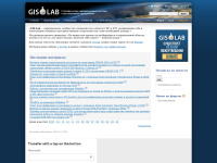 Gis-lab.info