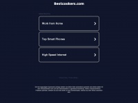 bestcookers.com