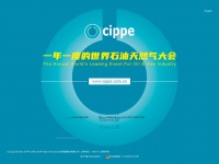 Cippe.com.cn