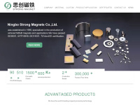 magnets-china.com Thumbnail