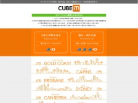 cubeit.com.au