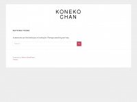 koneko-chan.net
