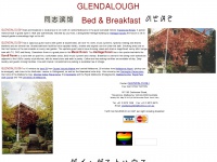 Glendalough.net.au
