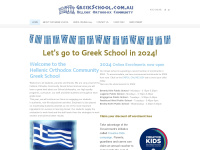 Greekschool.com.au