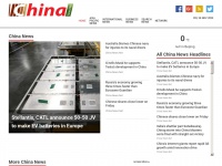 chinanews.net Thumbnail