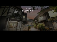 theelephant.com.au Thumbnail