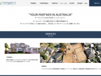 Wide-estate.com.au