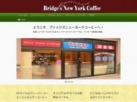 bridge-ny-coffee.com