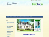 eurobion.biz