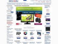 info39.ru Thumbnail