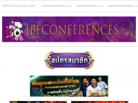 ibfconferences.com Thumbnail