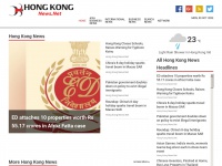 hongkongnews.net Thumbnail