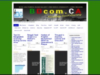 bdcom.ca Thumbnail