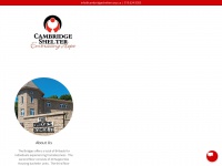 cambridgesheltercorp.ca Thumbnail