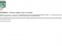 chineseanglersclub.ca Thumbnail