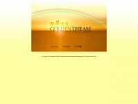 goldendream.ca Thumbnail