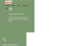 Olympia-oliveoil.com