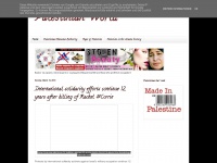Palestinianworld.blogspot.com