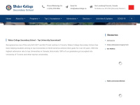 Walescollege.ca
