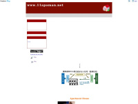 11apaman.net