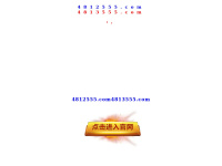 13878.net
