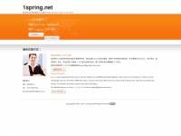 1spring.net Thumbnail