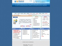 2003y.net