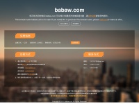 Babaw.com