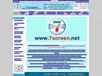 7screen.net