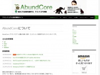 abundcore.net
