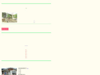 Aizue.net