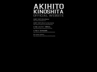 Akihito-kinoshita.net