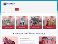 Alghofran.net