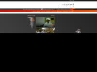 Alhasahisa.net
