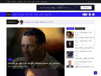 Almuhajir.net