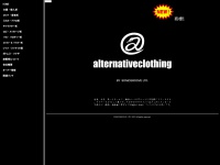 alternativeclothing.net