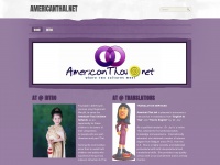 americanthai.net Thumbnail