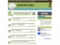 android-labs.net Thumbnail