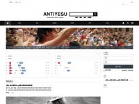 Antiyesu.net