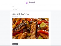 Aoyamaesaki.net